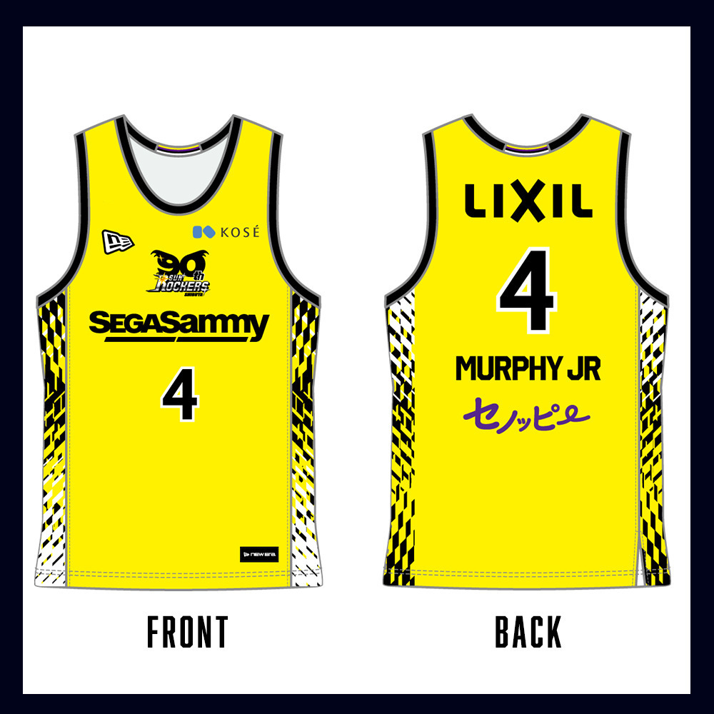 2025‐26 レプリカユニフォーム（1st） 詳細画像 #4_トロイ・マーフィージュニア 1